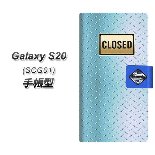 au MNV[S20 5G SCG01 蒠^ X}zP[X YA930 W UV J