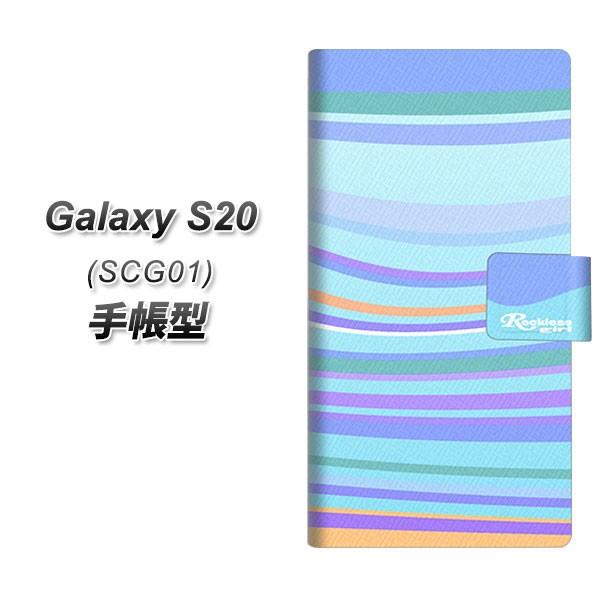 au �M�����N�V�[S20 5G SCG01 �蒠�^ �X�}�z�P�[�X YB998 �R���Q�[�g05 UV��� ���J��