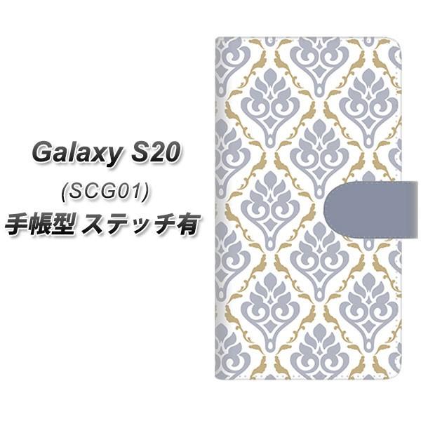 au MNV[S20 5G SCG01 蒠^ X}zP[X yXeb`^Cvz SC910 _}XN y[g[(u[) UV J