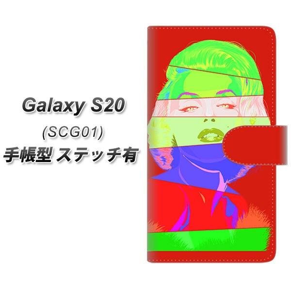 au �M�����N�V�[S20 5G SCG01 �蒠�^ �X�}�z�P�[�X �y�X�e�b�`�^�C�v�z YJ209 �}�������������[ ������� UV��� ���J��