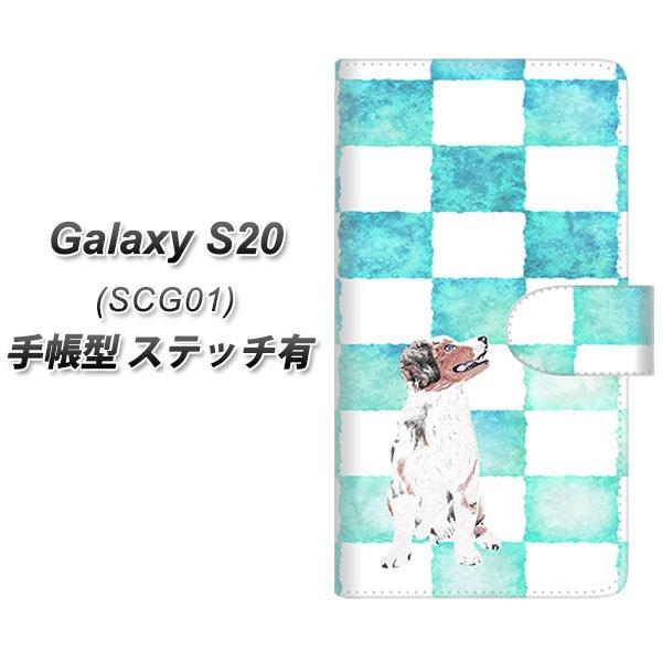 au �M�����N�V�[S20 5G SCG01 �蒠�^ �X�}�z�P�[�X �y�X�e�b�`�^�C�v�z YJ224 �V�F�p�[�h �� �C�k ���� �`�F�b�J�[ ���킢�� UV��� ���J��