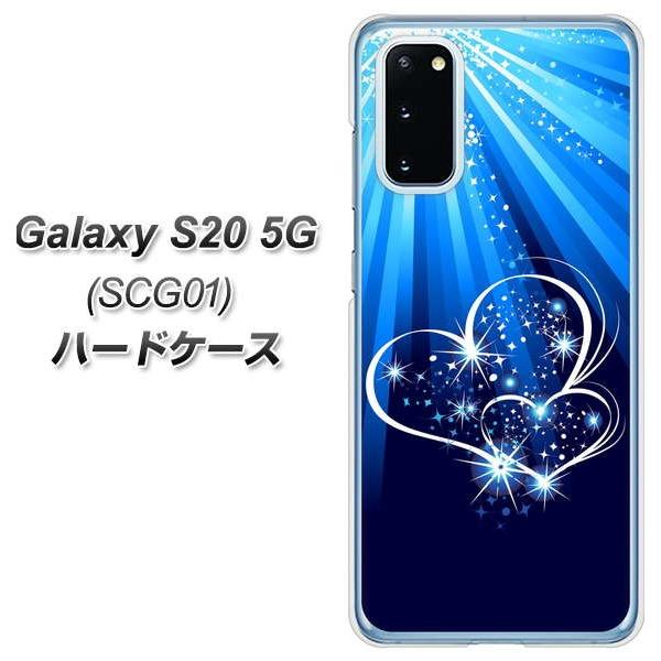 au MNV[S20 5G SCG01 n[hP[X Jo[ 702 XC~On[g fރNA UV