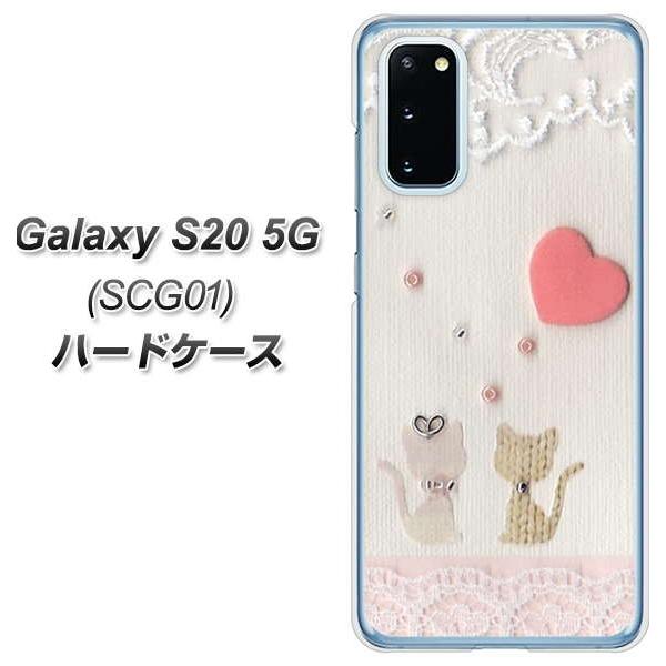 au MNV[S20 5G SCG01 n[hP[X Jo[ 1104 Ntgʐ^ lR (n[gM) fރNA UV