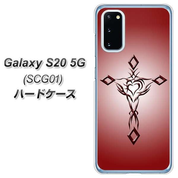 au MNV[S20 5G SCG01 n[hP[X Jo[ VA900 n[g̃NX bh fރNA UV