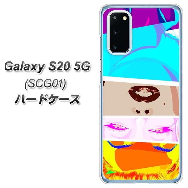 マリリン・モンロー」の人気商品一覧 | 安い商品を通販サイトから探す