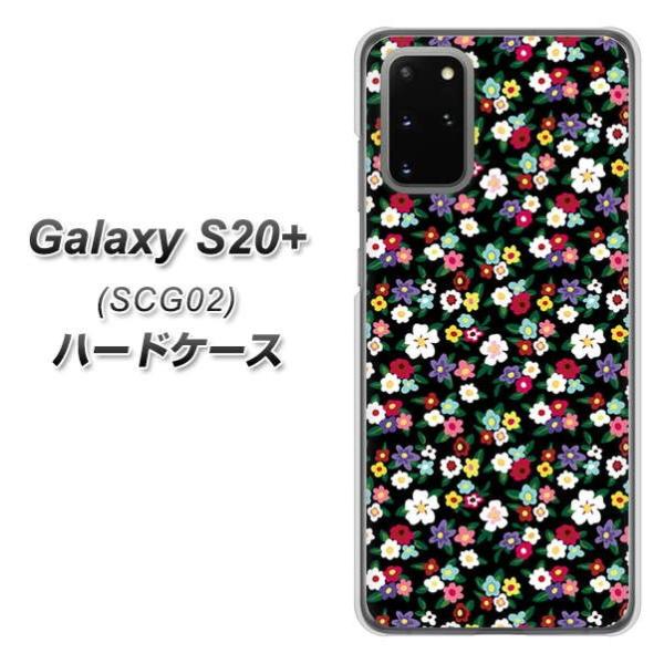 au MNV[S20vX 5G SCG02 n[hP[X Jo[ 778 }CNoeBvgBK fރNA UV