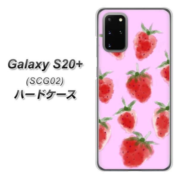 au MNV[S20vX 5G SCG02 n[hP[X Jo[ YJ180   킢  t[c fރNA UV