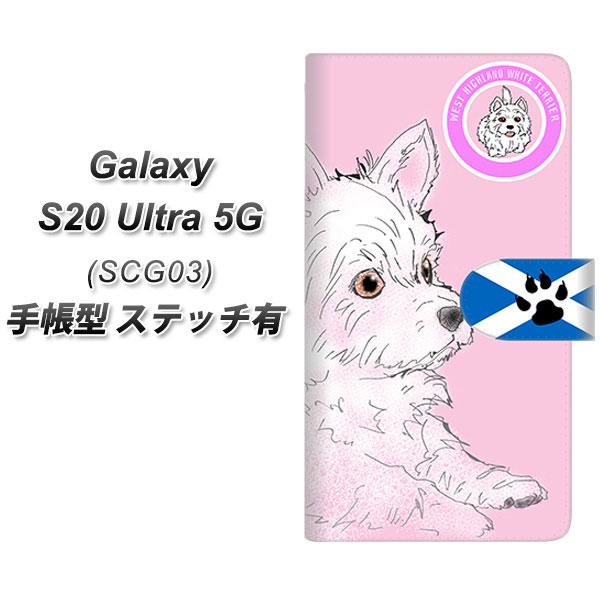 �M�����N�V�[S20 Ultra 5G SCG03 �蒠�^ �X�}�z�P�[�X �y�X�e�b�`�^�C�v�z YD951 �E�G�X�g�n�C�����h�z���C�g�e���A02 UV��� ���J��