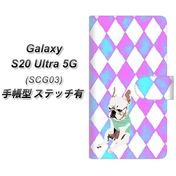 �M�����N�V�[S20 Ultra 5G SCG03 �蒠�^ �X�}�z�P�[�X �y�X�e�b�`�^�C�v�z YJ228 �� �C�k ���� �t�����`�u���h�b�N ���킢�� UV��� ���J��