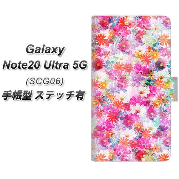 �M�����N�V�[�m�[�g20�E���g�� 5G SCG06 �蒠�^ �X�}�z�P�[�X �y�X�e�b�`�^�C�v�z SC874 ���o�e�B�v�����g �v���X�h�t�����[ �s���N UV��� ���J��