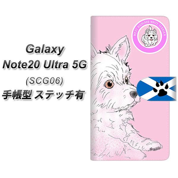 �M�����N�V�[�m�[�g20�E���g�� 5G SCG06 �蒠�^ �X�}�z�P�[�X �y�X�e�b�`�^�C�v�z YD951 �E�G�X�g�n�C�����h�z���C�g�e���A02 UV��� ���J��