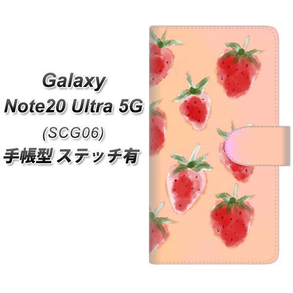 MNV[m[g20Eg 5G SCG06 蒠^ X}zP[X yXeb`^Cvz YJ179   킢 t[c  UV J