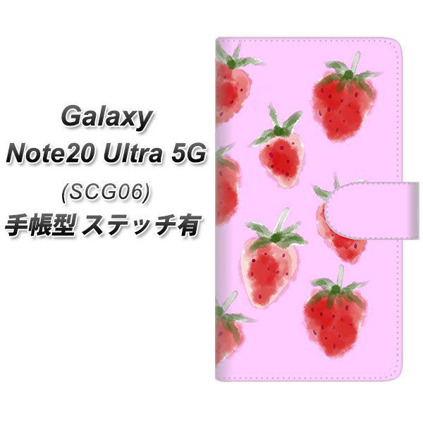 MNV[m[g20Eg 5G SCG06 蒠^ X}zP[X yXeb`^Cvz YJ180   킢  t[c UV J