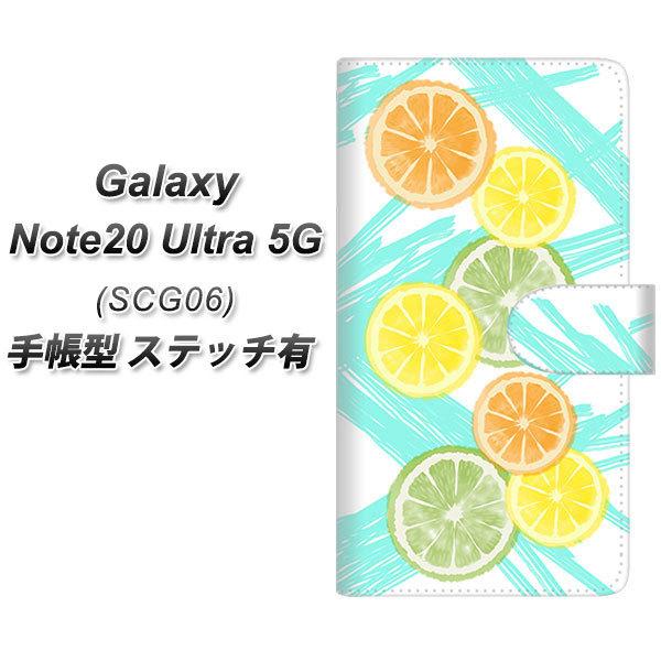 MNV[m[g20Eg 5G SCG06 蒠^ X}zP[X yXeb`^Cvz YJ183 IW C  킢  UV J