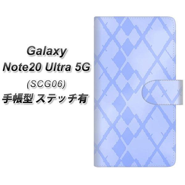 MNV[m[g20Eg 5G SCG06 蒠^ X}zP[X yXeb`^Cvz YJ239 A[KC@ 킢  UV J