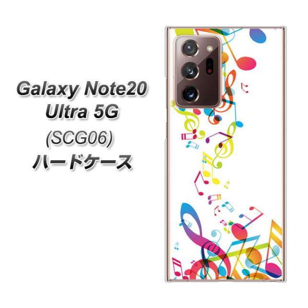 �M�����N�V�[�m�[�g20�E���g�� 5G SCG06 �n�[�h�P�[�X �J�o�[ 319 ���̍����v �f�ރN���A UV���