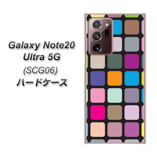 MNV[m[g20Eg 5G SCG06 n[hP[X Jo[ 509 J[XNGA[ fރNA UV