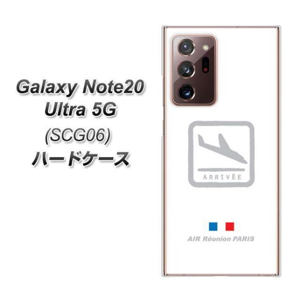 �M�����N�V�[�m�[�g20�E���g�� 5G SCG06 �n�[�h�P�[�X �J�o�[ 550 AIR-Line-���� �f�ރN���A UV���