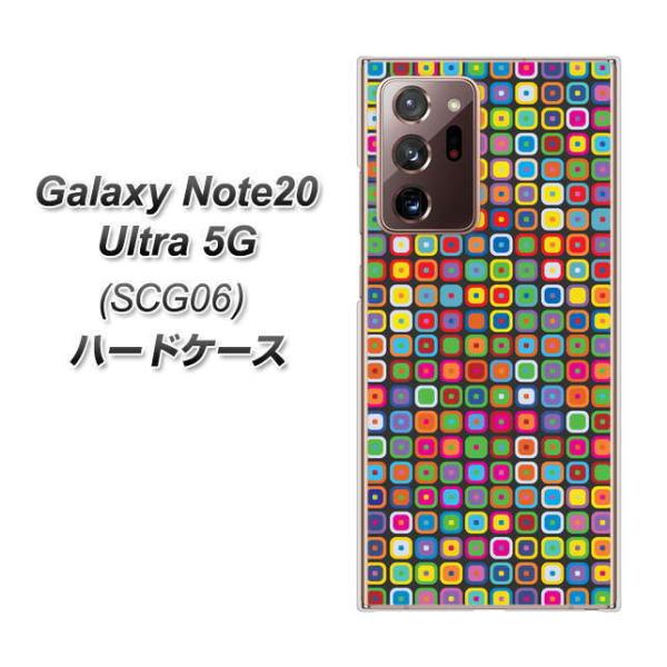 MNV[m[g20Eg 5G SCG06 n[hP[X Jo[ 568 _XNGA[ fރNA UV