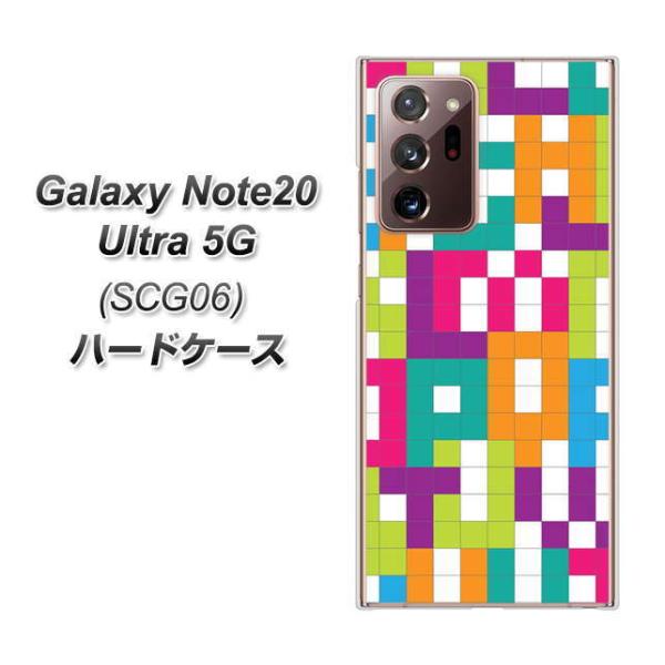 MNV[m[g20Eg 5G SCG06 n[hP[X Jo[ IB916 ubNAt@xbg fރNA UV