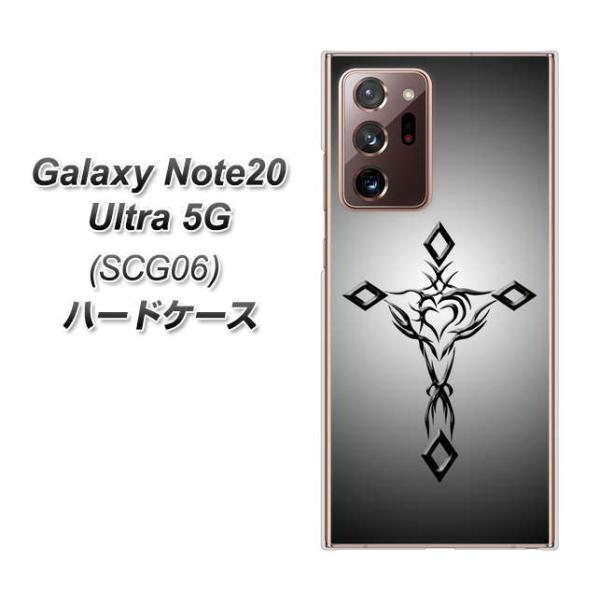 MNV[m[g20Eg 5G SCG06 n[hP[X Jo[ VA898 n[g̃NX ubN fރNA UV