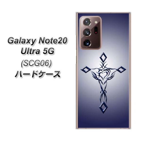 MNV[m[g20Eg 5G SCG06 n[hP[X Jo[ VA899 n[g̃NX u[ fރNA UV