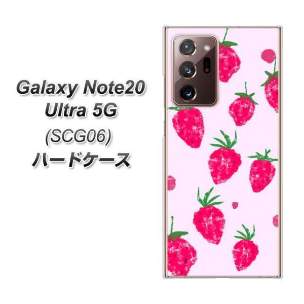 MNV[m[g20Eg 5G SCG06 n[hP[X Jo[ YJ178   킢 t[c  fރNA UV