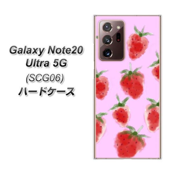 MNV[m[g20Eg 5G SCG06 n[hP[X Jo[ YJ180   킢  t[c fރNA UV