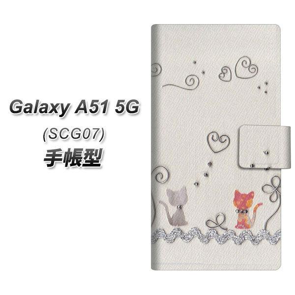 MNV[A51 SCG07 蒠^ X}zP[X 1103 Ntgʐ^ lR (C[1) UV J