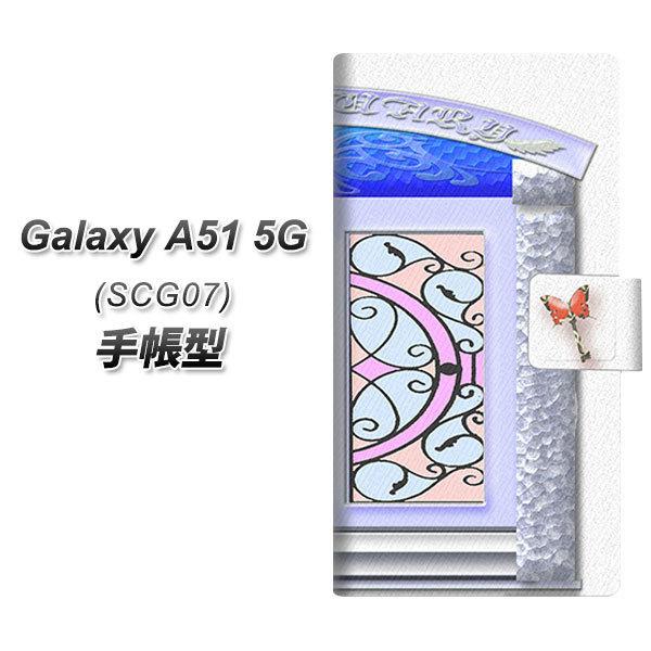 MNV[A51 SCG07 蒠^ X}zP[X YA970 @̃hA05 UV J