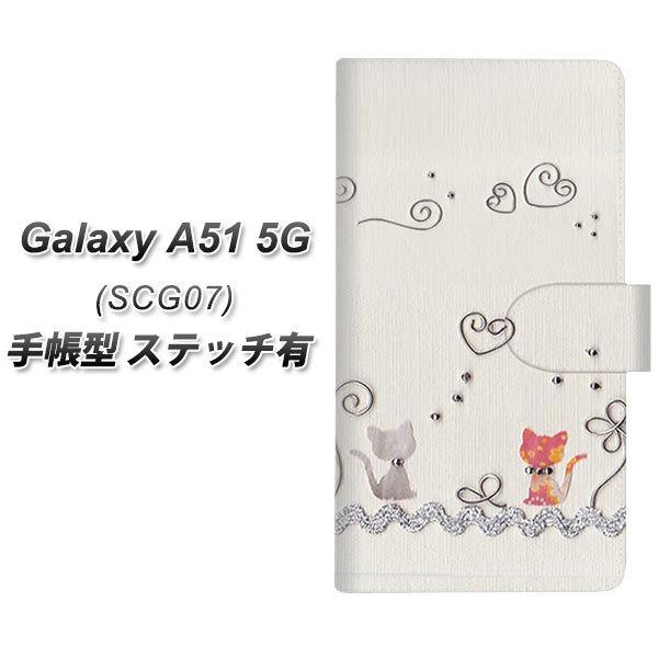 MNV[A51 SCG07 蒠^ X}zP[X yXeb`^Cvz 1103 Ntgʐ^ lR (C[1) UV J