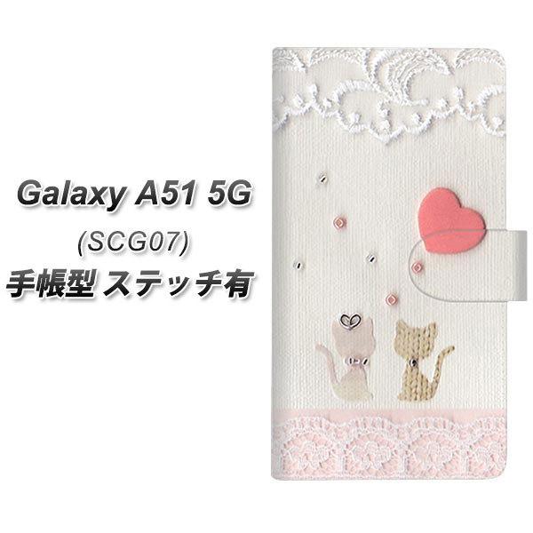 MNV[A51 SCG07 蒠^ X}zP[X yXeb`^Cvz 1104 Ntgʐ^ lR (n[gM) UV J