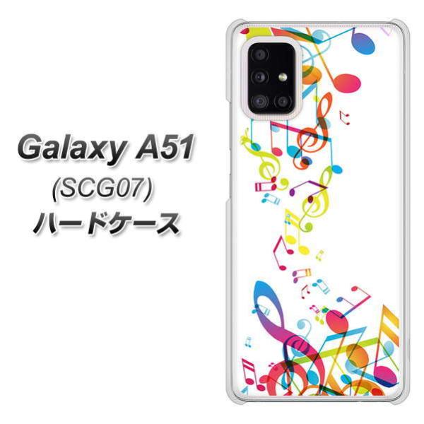 �M�����N�V�[A51 SCG07 �n�[�h�P�[�X �J�o�[ 319 ���̍����v �f�ރN���A UV���