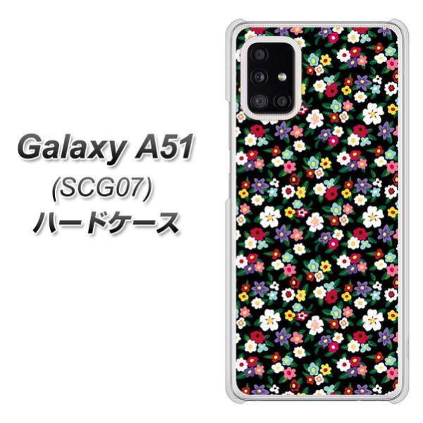 MNV[A51 SCG07 n[hP[X Jo[ 778 }CNoeBvgBK fރNA UV