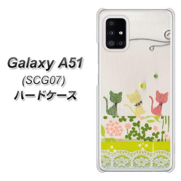 MNV[A51 SCG07 n[hP[X Jo[ 1106 Ntgʐ^ lR (C[2) fރNA UV