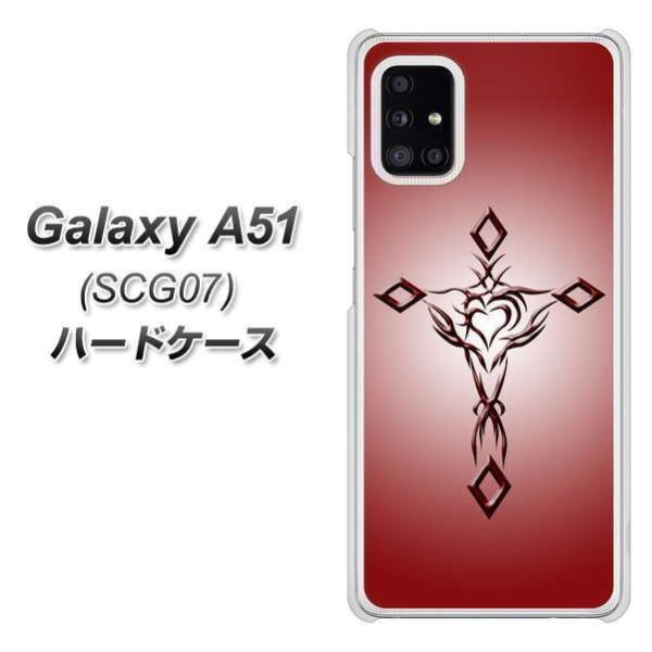 MNV[A51 SCG07 n[hP[X Jo[ VA900 n[g̃NX bh fރNA UV