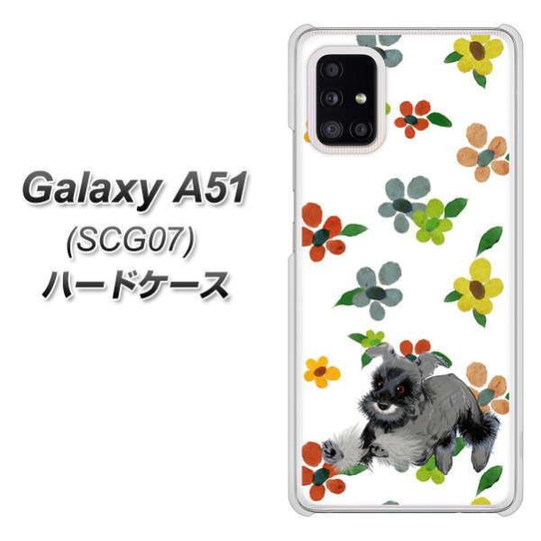 MNV[A51 SCG07 n[hP[X Jo[ YJ080 ViEU[5  fރNA UV