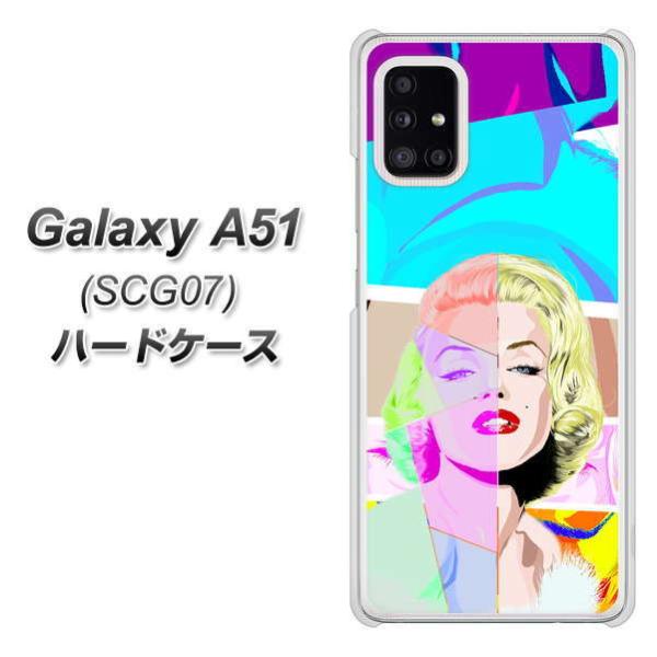 �M�����N�V�[A51 SCG07 �n�[�h�P�[�X �J�o�[ YJ210 �}�������������[ ������� �f�ރN���A UV���