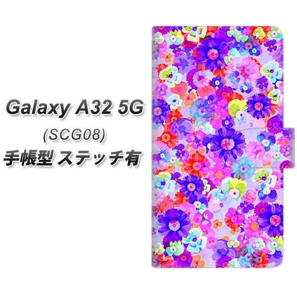 �M�����N�V�[A32 5G SCG08 �蒠�^ �X�}�z�P�[�X �y�X�e�b�`�^�C�v�z SC868 ���o�e�B�v�����g �t���[���h�p���t�@�� �p�[�v�� UV��� ���J��