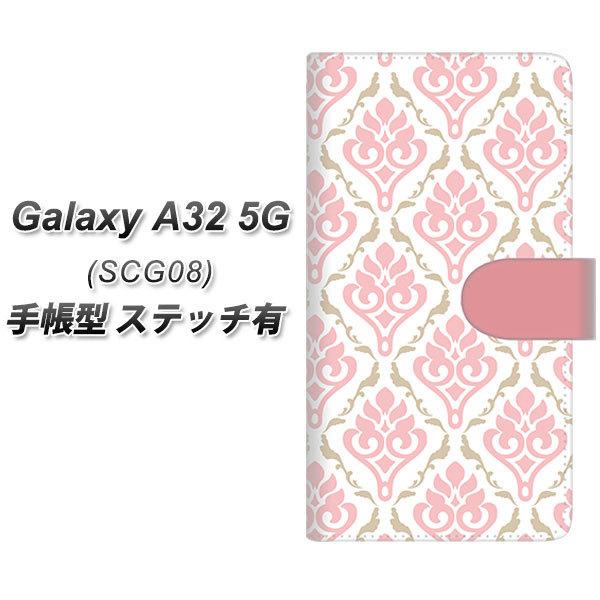 MNV[A32 5G SCG08 蒠^ X}zP[X yXeb`^Cvz SC909 _}XN y[g[(sN) UV J