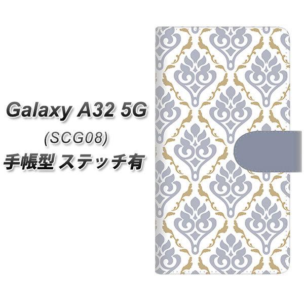 MNV[A32 5G SCG08 蒠^ X}zP[X yXeb`^Cvz SC910 _}XN y[g[(u[) UV J