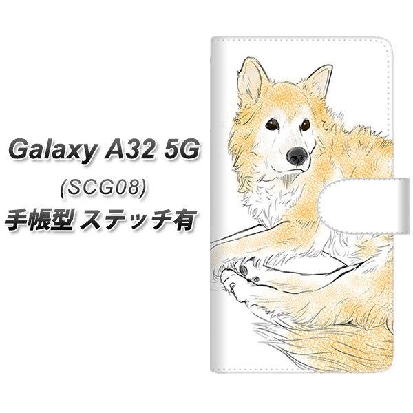 �M�����N�V�[A32 5G SCG08 �蒠�^ �X�}�z�P�[�X �y�X�e�b�`�^�C�v�z YE992 ���u�h�b�O01 UV��� ���J��