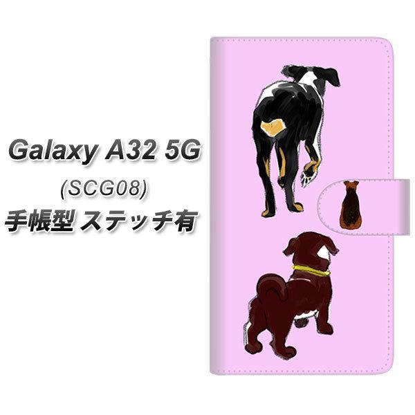 �M�����N�V�[A32 5G SCG08 �蒠�^ �X�}�z�P�[�X �y�X�e�b�`�^�C�v�z YJ214 �� �C�k ���� ���킢�� UV��� ���J��