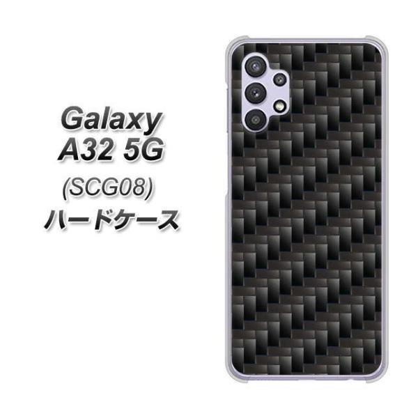 �M�����N�V�[A32 5G SCG08 �n�[�h�P�[�X �J�o�[ 461 �J�[�{�� �f�ރN���A UV���