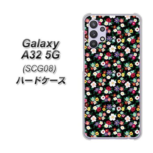 MNV[A32 5G SCG08 n[hP[X Jo[ 778 }CNoeBvgBK fރNA UV