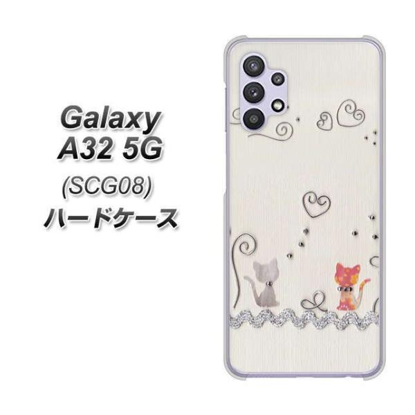 MNV[A32 5G SCG08 n[hP[X Jo[ 1103 Ntgʐ^ lR (C[1) fރNA UV