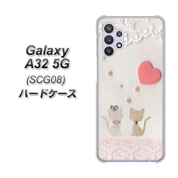 MNV[A32 5G SCG08 n[hP[X Jo[ 1104 Ntgʐ^ lR (n[gM) fރNA UV