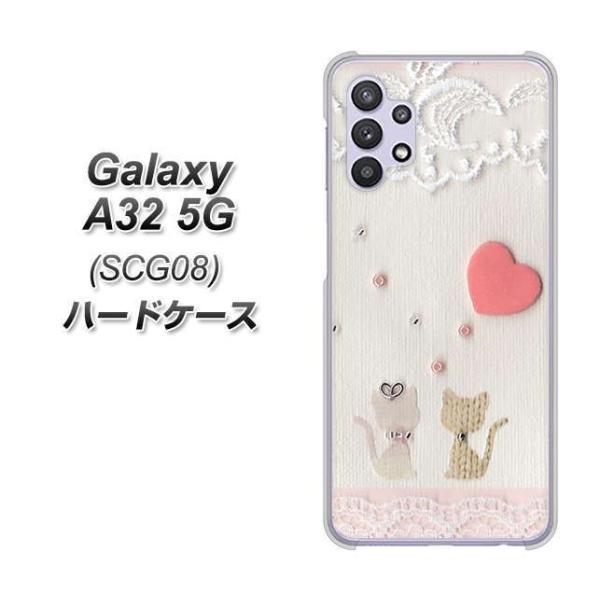 MNV[A32 5G SCG08 n[hP[X Jo[ 1105 Ntgʐ^ lR (n[gS) fރNA UV