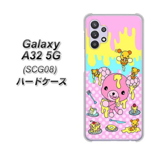 �M�����N�V�[A32 5G SCG08 �n�[�h�P�[�X �J�o�[ AG822 �n�j�x�A(���ʃs���N) �f�ރN���A UV���