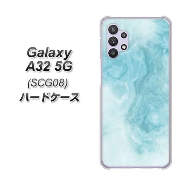 �M�����N�V�[A32 5G SCG08 �n�[�h�P�[�X �J�o�[ KM868 �嗝��BL �f�ރN���A UV���